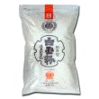 画像1: 【熊本県産水稲もち米100％】清泉寒ざらし極上白玉粉 1kg (1)