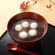画像3: 【国産水稲もち米使用】国産冷凍白玉　ヒノクニ（Ｍ）1kg (3)