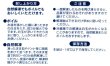 画像2: 【国産水稲もち米使用】国産冷凍白玉　ヒノクニ（Ｍ）1kg (2)