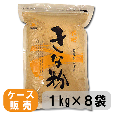 業務用 粉の郷便り きな粉１kg ８袋入り 白玉粉 Com